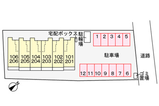 【駐車場】