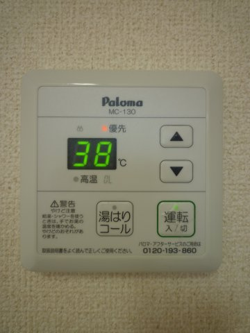 Palazzo　UNOの設備