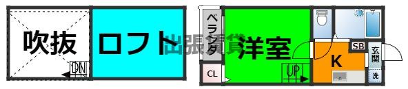 仲介手数料0円！！ファイブスターハイツ