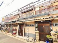 下田町テラスハウスの画像