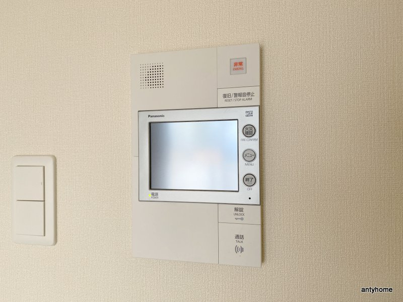 コンフォリア新梅田　仲介手数料無料のセキュリティ