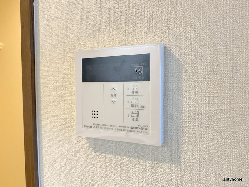 コンフォリア新梅田　仲介手数料無料の内装