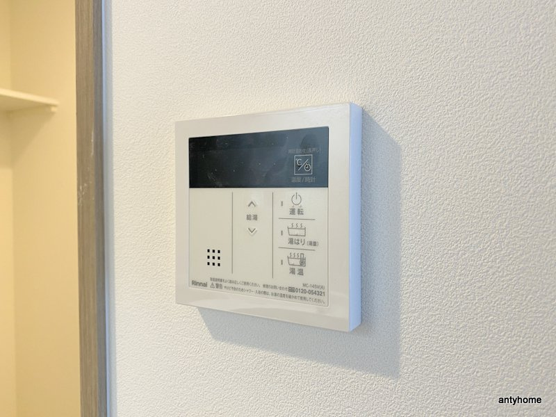 コンフォリア新梅田　仲介手数料無料の内装