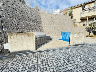 【その他共用部分】 | グランスイート横濱山手 | ゴミ置き場です。