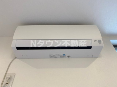 【設備】 | ハーモニーテラス清水Ⅲ | エアコンです