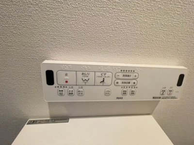 【防犯設備】 | 城東区鴫野西２丁目中古戸建