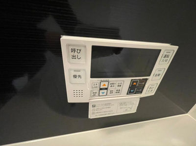 【防犯設備】 | 城東区鴫野西２丁目中古戸建 | 給湯器の浴室リモコンです。