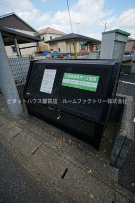 【その他共用部分】 | グリーンコート貝塚３号館