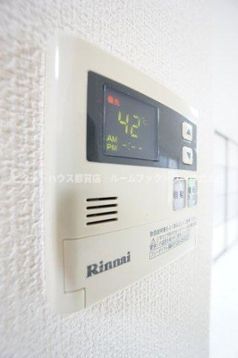 【設備】 | グリーンコート貝塚３号館 | ※同物件、同タイプのお部屋です
