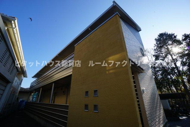 【その他】 | グリーンコート貝塚３号館