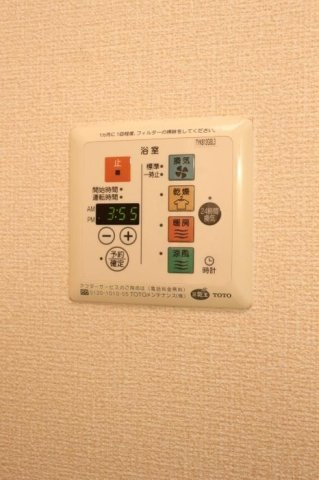 エヴァーの設備|浴室換気乾燥機