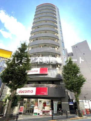 【外観】 | プレミアステージ大塚 | 外観は落ち着いています