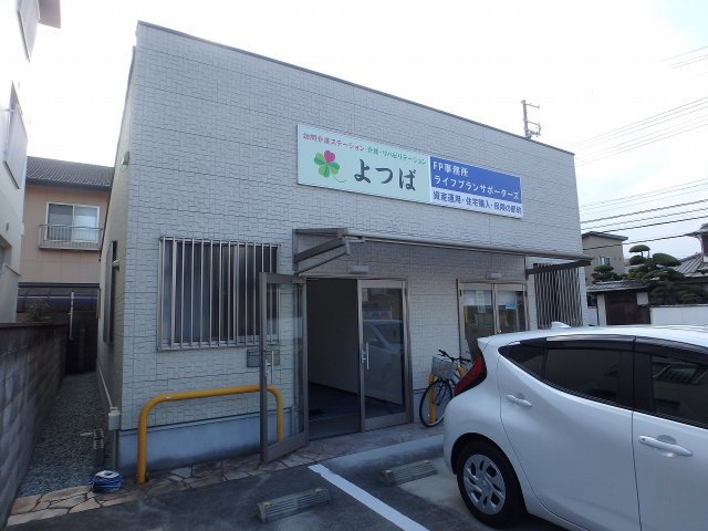 五軒邸テナントの外観