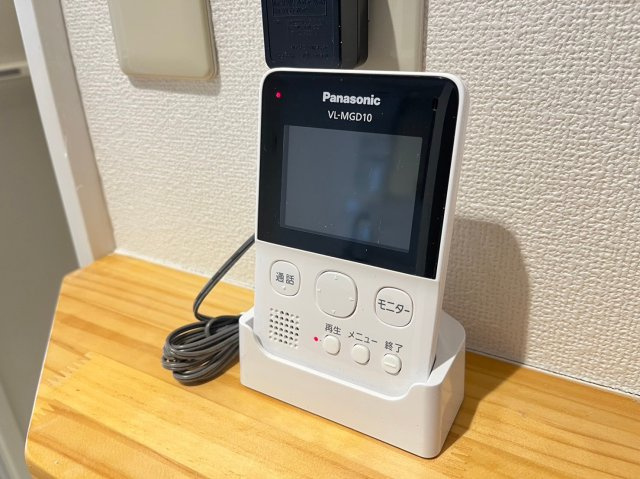 メゾン覚王山|名古屋市の賃貸ならMy賃貸のセキュリティ|メゾン覚王山