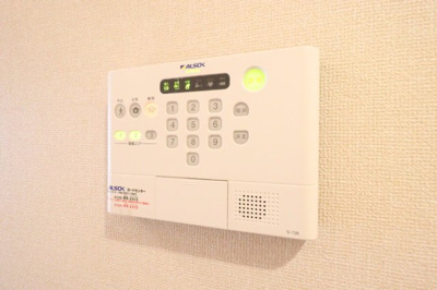 【設備】 | ウェルデンス幕張