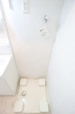 【その他】 | ウェルデンス幕張