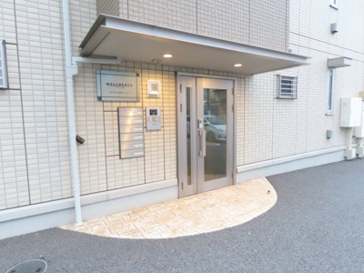 【セキュリティ】 | ウェルデンス幕張