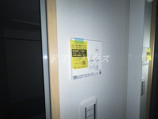 津田沼　ＴＨＥ　ＣＬＡＳＳのその他