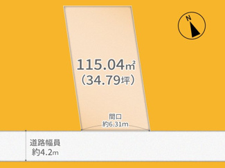 【土地図】 | 宇治市木幡平尾　2区画　D号地　売土地　建築条件付き