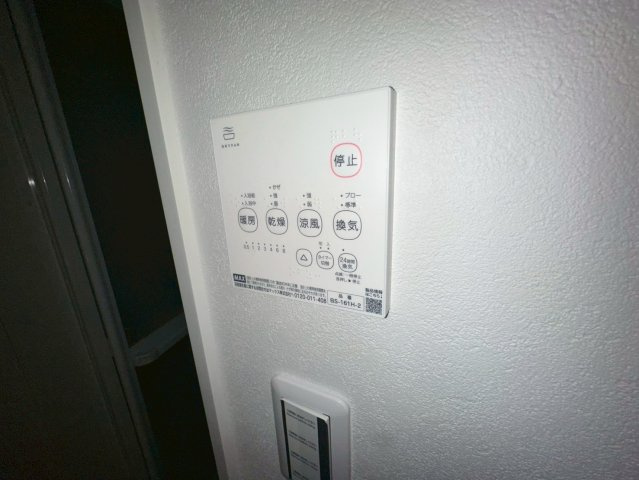 アビタ住吉駅前の設備