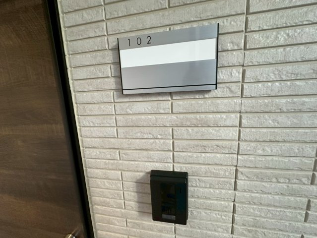 アビタ住吉駅前のセキュリティ