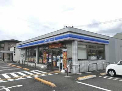【周辺】 | レオパレスグランシャンパーニュ | ローソンまで277メートル（徒歩4分）