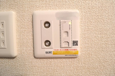 【その他】 | クレスト