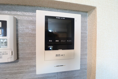 【セキュリティ】 | クレスト