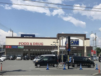 【周辺】 | エースワン新本町店まで1290m(徒歩16分)