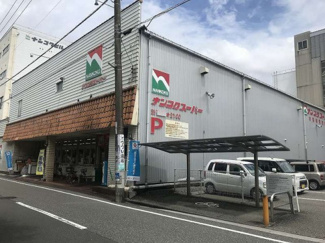 【周辺】 | ナンコクスーパー下知店まで1200m(徒歩15分)