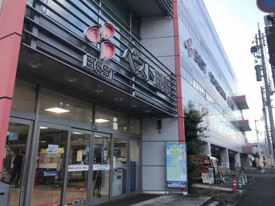 【周辺】 | レオパレスカーサ桜井町 | ベスト電器高知本店1020m(徒歩13分)