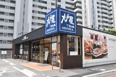 【周辺】 | レオパレスカーサ桜井町 | 大戸屋知寄町店まで1360m(徒歩17分)
