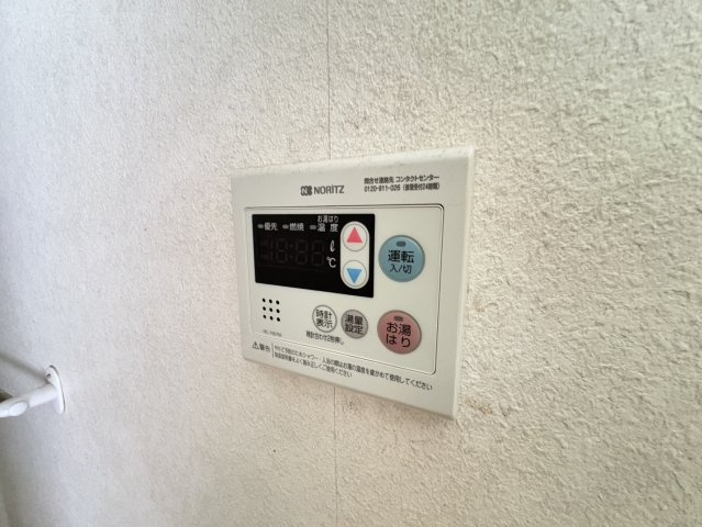 ビートルズの設備