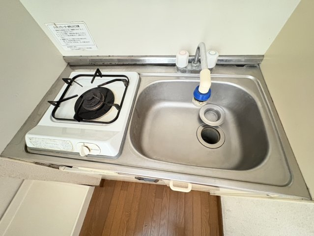 ビートルズのキッチン