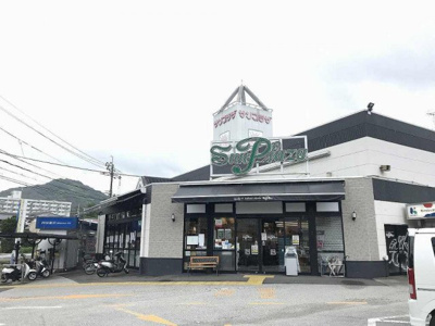 【周辺】 | レオパレスファミーユ | サンプラザ 塚ノ原店まで611メートル（徒歩8分）