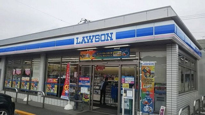 【周辺】 | レオパレスＡ＆Ｋ　高知 | ローソンまで257メートル（徒歩4分）