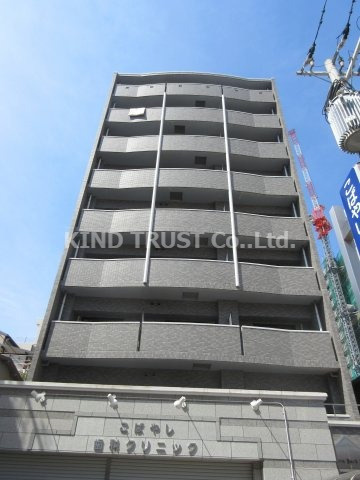 キリンパークサイド