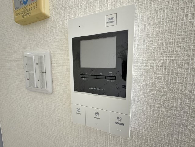 グランドKODAヒルズのセキュリティ