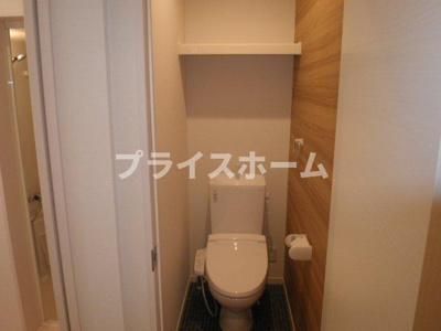 【トイレ】 | 仲介手数料半額！HPには初期費用掲載！「プライスホーム」で検索！REGALEST平尾