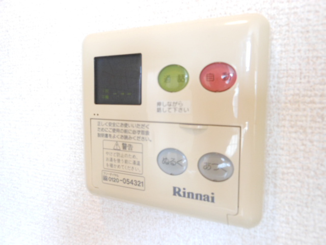 サンライズⅣの設備