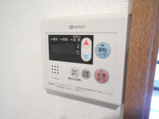 エイユービルの設備