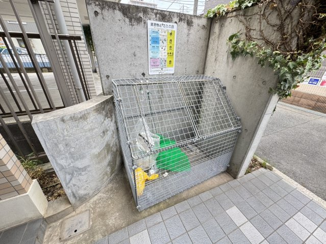 アーバンのその他