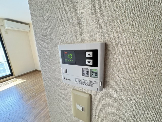 リュミエールの設備