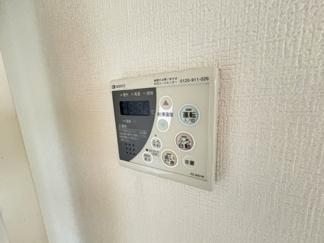 ガーデンホームズⅠの設備