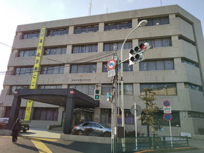 警視庁 田園調布警察署まで500m♪