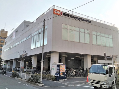 オーケー田園調布店まで650m♪