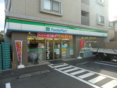 ファミリーマート 大田中馬込店まで500m♪