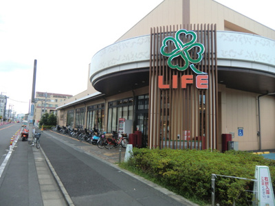 ライフ上池台店まで500m♪