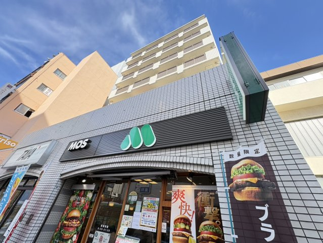宍倉ビル