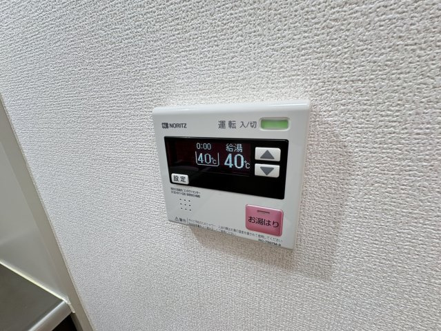 宍倉ビルの設備